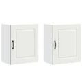 vidaXL kuchynské nástenné skrinky 2 ks "Kalmar" White Engineered Wood