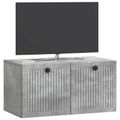 vidaXL Nástenná TV skrinka Nástenný Betónovo sivá 59,5 x 31 x 30 cm