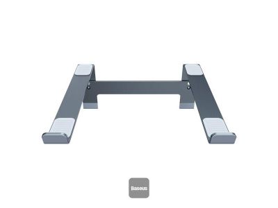 Stojan na notebook BASESUS UltraStable