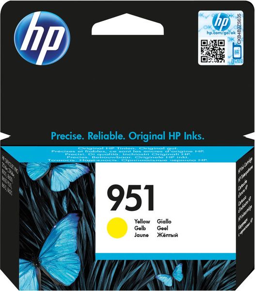 HP 951 žltá atramentová kazeta, CN052AE