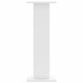 vidaXL Stojany na reproduktor 2 ks biele 30x30x80 cm kompozitné drevo