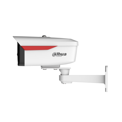 Dahua IP kamera IPC-HFW2449M-S-LED-0360B-B-PRO