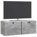 vidaXL Nástenná TV skrinka Nástenný Betónovo sivá 78,5 x 31 x 30 cm