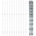 vidaXL Vonkajšie divoké oplotenie s posteľami 50 x 1,2 m Strieborná