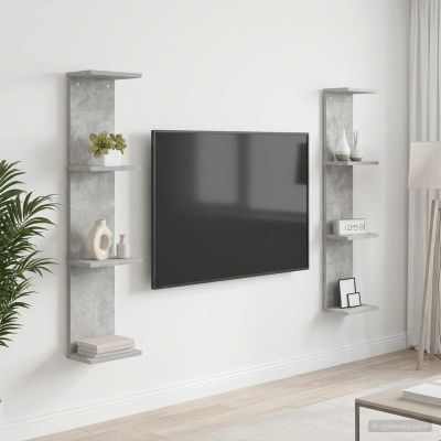 vidaXL Stenná polica 2 ks Betónovo sivá 22 x 15 x 100 cm
