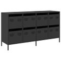 vidaXL Komoda čierna 135x39x73,5 cm oceľ valcovaná za studena