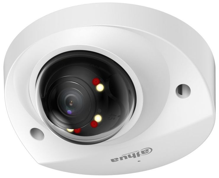 Dahua IP kamera IPC-HDBW2249F-AS-IL-0280B - mini dome