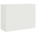 vidaXL Komoda biela 99x39x73 cm oceľ