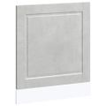 vidaXL Panel umývačky riadu Porto betónovo sivé 60x1,5x57 cm kompozitné drevo