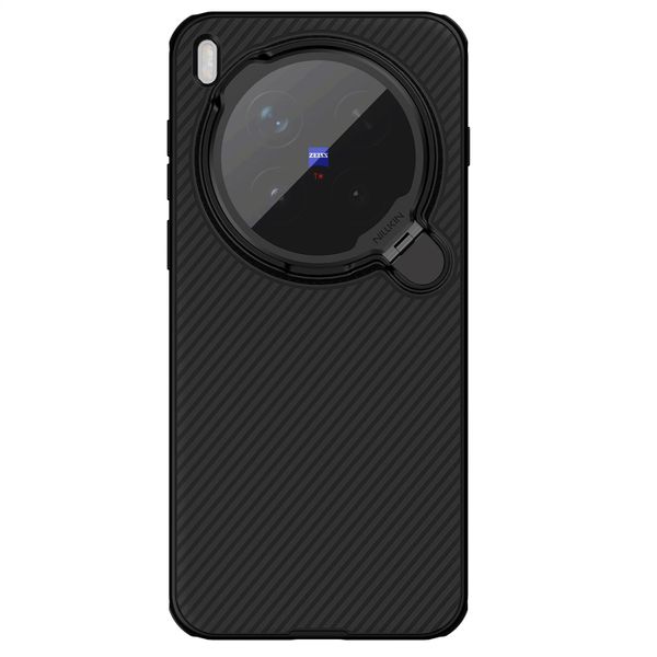 Puzdro Nillkin CamShield Prop Magnetic pre Vivo X300 Pro čierne