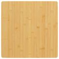 vidaXL Stolová doska 60x60x2,5 cm bambus