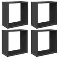 vidaXL Nástenné police 4 ks sivé 30x15x30 cm