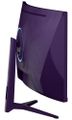 AROZZI NOVA herní monitor 34" 34T2K165 Purple/ LED/ 3440x1440/ 165Hz/ VA/ 4000:1/ 1ms/ 2xHDMI/ 2xDP/ fialový LED monitor, herní, prohnutý, 34", VA, 3440×1440, 21:9, 1ms, 165Hz, 2× HDMI, 2× DisplayPort, repro, fialový, en. tr. F