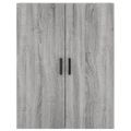 vidaXL Nástenné skrinky 2 ks sivý dub sonoma 69,5x34x90 cm