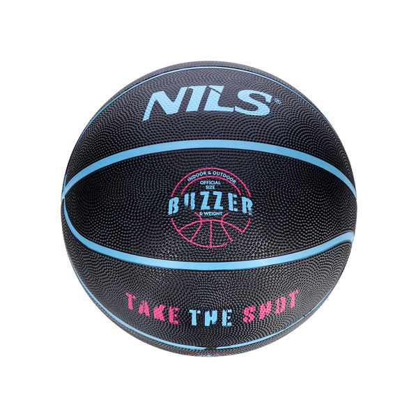 Basketbalová lopta NILS NPK271 Buzzer 7 čierna
