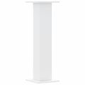 vidaXL Stojany na reproduktor 2 ks biele 30x30x95 cm kompozitné drevo