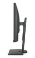 27" LED BenQ PD2705Q - QHD, IPS, HDR, USB-C, DP LED monitor, 27", IPS, 2560x1440, 16:9, 1000:1, 5ms, 300cd/m2, HDMI, 2x DisplayPort, 4x USB, USB typ C, repro, Pivot, sivý