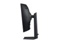 Samsung Odyssey G7/LS37FG750EUXEN/37"/VA/4K UHD/165Hz/1ms/Černá/3R LED monitor, herní, prohnutý, 37", VA, 3840×2160, 16:9, 165Hz, 1ms, 350cd/m2, 3000:1, 2× HDMI, DisplayPort, 2× USB, VESA, cerný