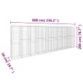 vidaXL Gabiónová stena s krytom, pozinkovaná oceľ 600x50x200 cm