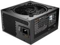Be quiet! / zdroj PURE POWER 13M 650W / ATX 3.1 / 120mm fan / 80 Plus Gold Zdroj, ATX 3.1, 650W, aktivní PFC, 120mm ventilátor, 80PLUS Gold, modulární