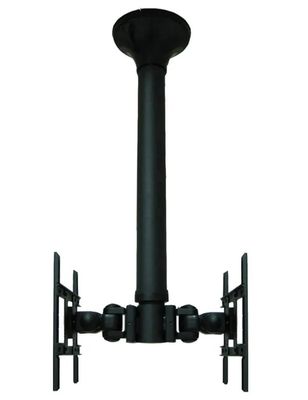 Neomounts FPMA-C200D / Flat Screen Ceiling Mount (Height: 64-104 cm) / Black Držiak, VESA, stropný, pre 2 monitory, uhlopriečka 10"-40", náklon 180°, otáčanie 180°, rotácia 360°, nosnosť 2× 10kg, čierny