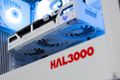 HAL3000 Alfa Gamer BTF White / AMD Ryzen 7 9800X3D/ 32GB DDR5/ RTX 5070 Ti/ 2TB PCIe4 SSD/ WiFi/ W11 Herní pocítac, AMD Ryzen 7 9800X3D, 32GB DDR5, NVIDIA GeForce RTX 5070 Ti 16GB, 2TB PCIe SSD, Wi-Fi, W11