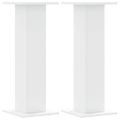 vidaXL Stojany na reproduktor 2 ks biele 30x30x80 cm kompozitné drevo