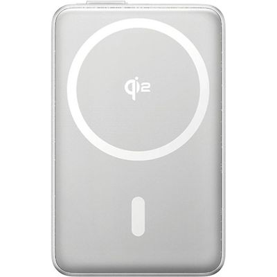 Baseus Powerbanka PicoGo Qi2 10000mAh 45W s káblom USB-C sivá