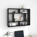 vidaXL Nástenná polica, lesklá čierna 75x16x55 cm, kompozitné drevo