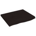 vidaXL Nástenná polica tmavohnedá 60x50x(2-4) cm ošetrený dubový masív