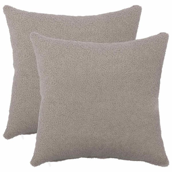 vidaXL Poťah na podložku 2 pcs HEERLEN Svetlosivá 40 x 40 cm Bouclé