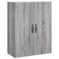 vidaXL Vysoká skrinka sivý dub sonoma 69,5x34x180 cm spracované drevo