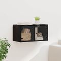 vidaXL Nástenná skrinka 68 x 37 x 35 cm Kompozitné drevo Čierny dub