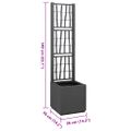 vidaXL Záhradný kvetináč s trellis Tmavosivá 36 x 36 x 140 cm PP