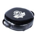 Kruhový tréningový blok DBX BUSHIDO TO-Black 40 cm