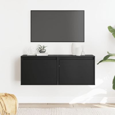 vidaXL Nástenné skrinky 2 ks čierne 45x30x35 cm masívna borovica