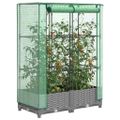 vidaXL Záhon s krytom na skleník ratanový vzhľad 80x40x123 cm