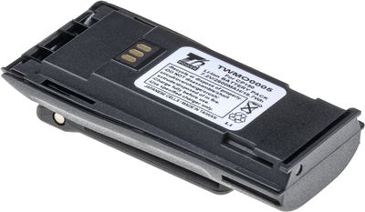 Batéria T6 Power pre Motorola CP040, CP150, CP250, Li-ion, 2600mAh, 18,7Wh