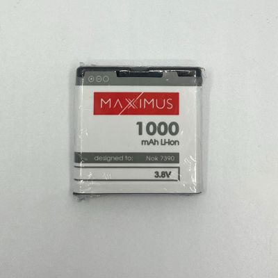 BATTERY MAXXIMUS NOKIA 7390 1000mAh BP-5M