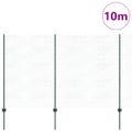vidaXL Sieťový plot s stĺpom 10 x 1,5 m PVC potiahnutá oceľ Zelená