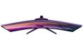 AROZZI NOVA herní monitor 34" 34T2K165 Purple/ LED/ 3440x1440/ 165Hz/ VA/ 4000:1/ 1ms/ 2xHDMI/ 2xDP/ fialový LED monitor, herní, prohnutý, 34", VA, 3440×1440, 21:9, 1ms, 165Hz, 2× HDMI, 2× DisplayPort, repro, fialový, en. tr. F