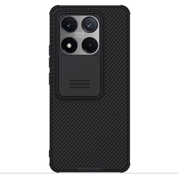 Nillkin CamShield PRO Zadný Kryt pre Xiaomi 14T Black