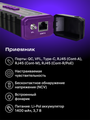 Tester káblov multifunkčný Ermenrich NetGeeks NP45