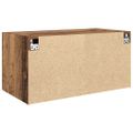 vidaXL Nástenná skrinka Staré drevo 80 x 42.5 x 40 cm Kompozitné drevo