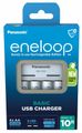 Panasonic ENELOOP EKO nabíjačka BQ-CC61 USB + nabíjacie batérie AA 2000mAh 4ks