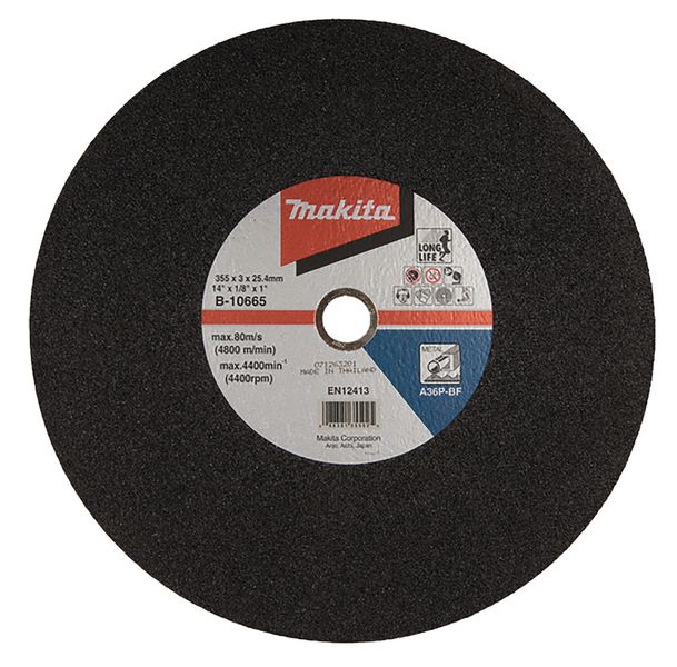 Makita rezný disk 355x3x25,4 kov 5 ks