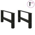 vidaXL Nohy na konferenčný stolík, čierne, 2 ks, 60 x (30-31) cm, oceľové