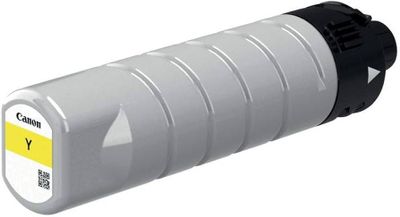atramentová náplň CANON PGI-7500Y XL yellow WG 7500/7540/7550 (20000 str.)