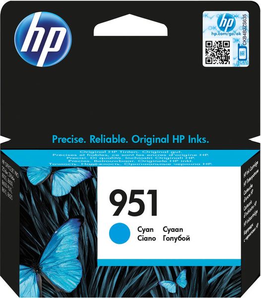 HP 951 azúrová atramentová kazeta, CN050AE