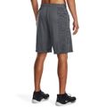 Kraťasy UA Tech WM Graphic Short Grey - Under Armour